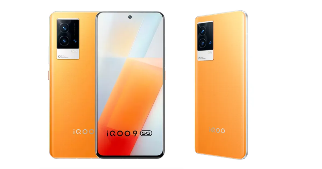 iQOO-9-Phoenix-Orange